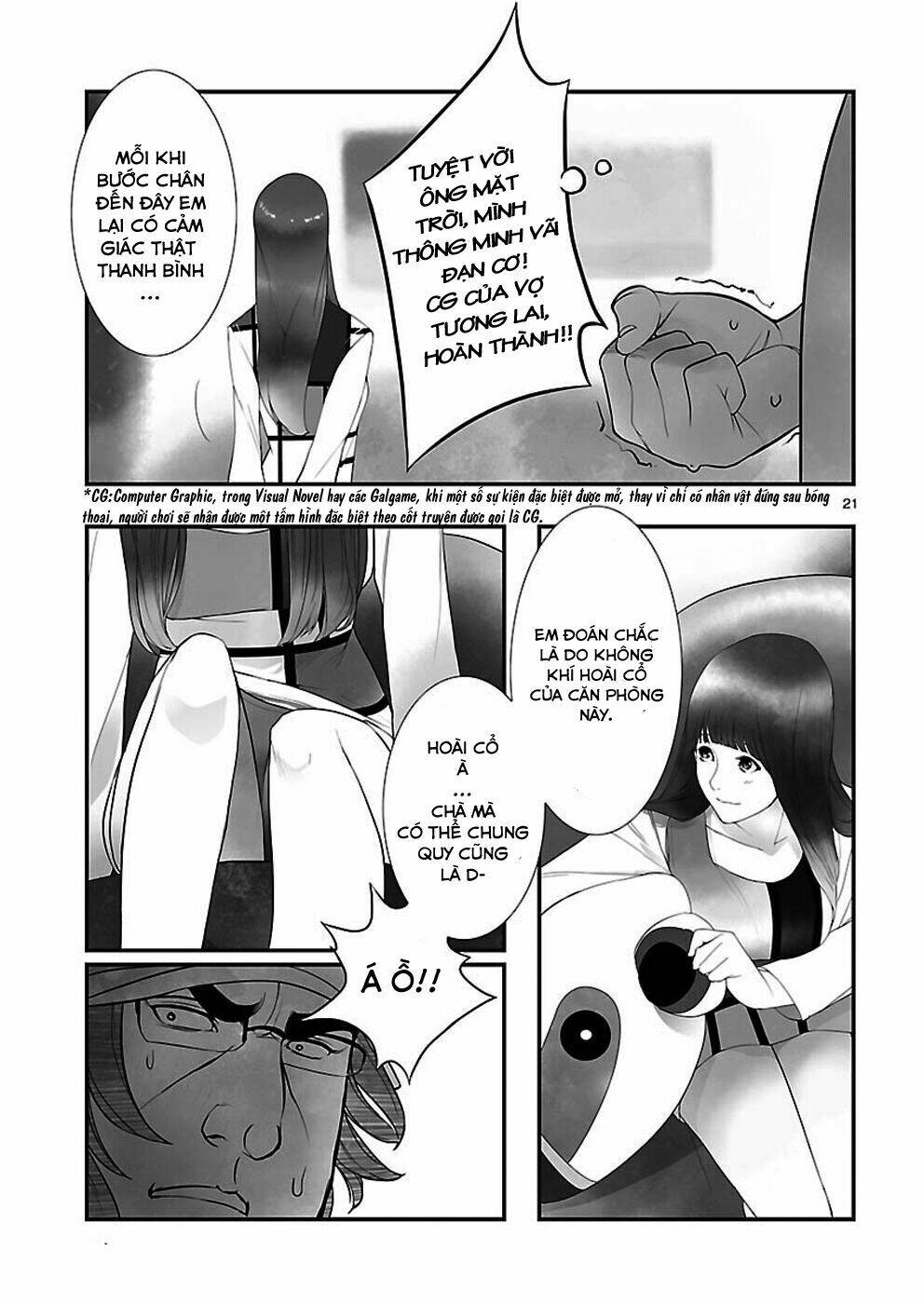 steins;gate chapter 3 22