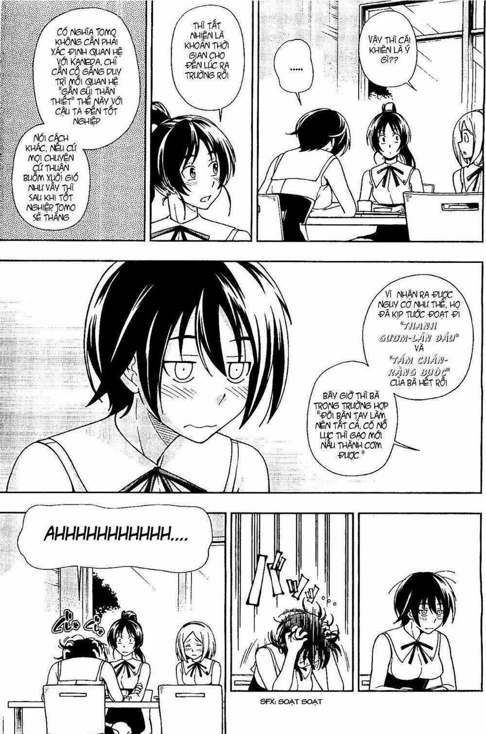 linazuke kyoutei chapter 11 7