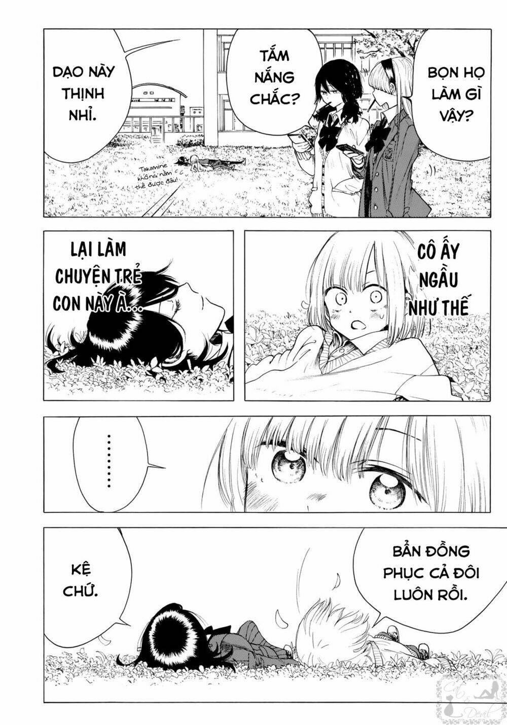 miageru to kimi wa chapter 6 11