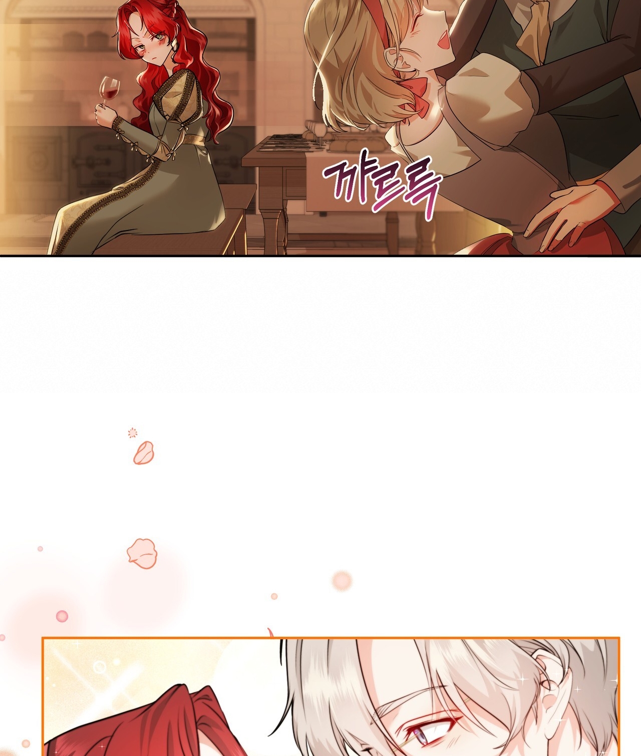 dấu tích của tiên nữ chapter 5.1 45