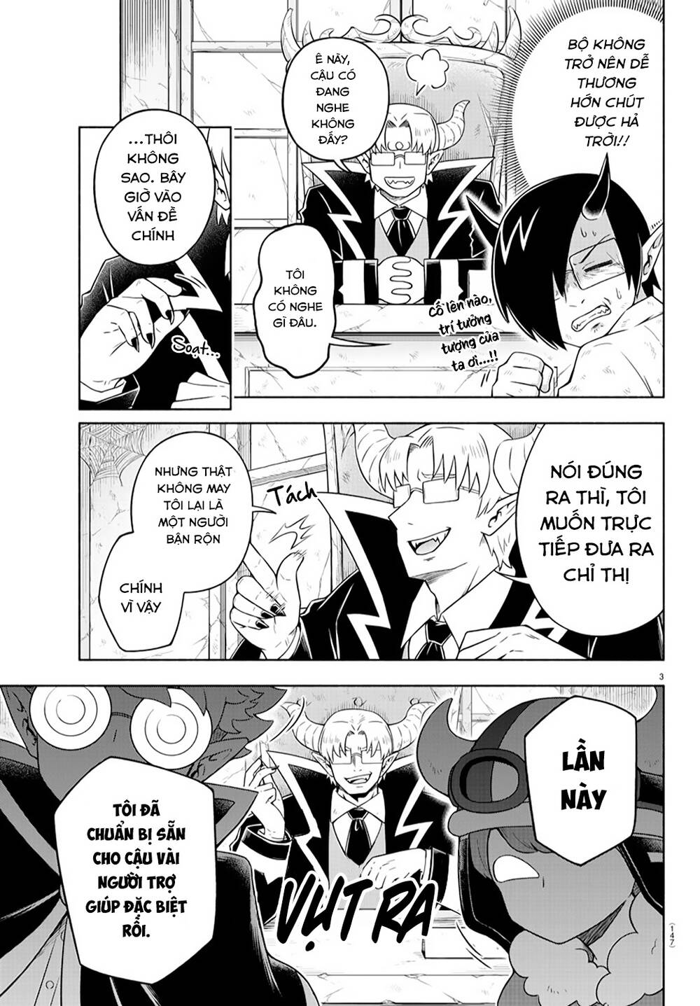 makai no shuyaku wa wareware da chapter 14 6