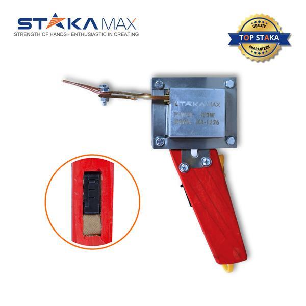 Mỏ Hàn Xung cán gỗ 300W STAKA (C/H, C/T) KA-1326