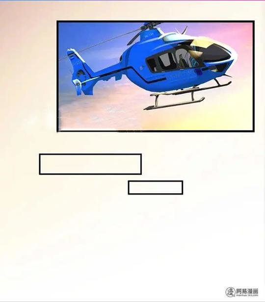 vợ quỷ trốn thoát chapter 6 9