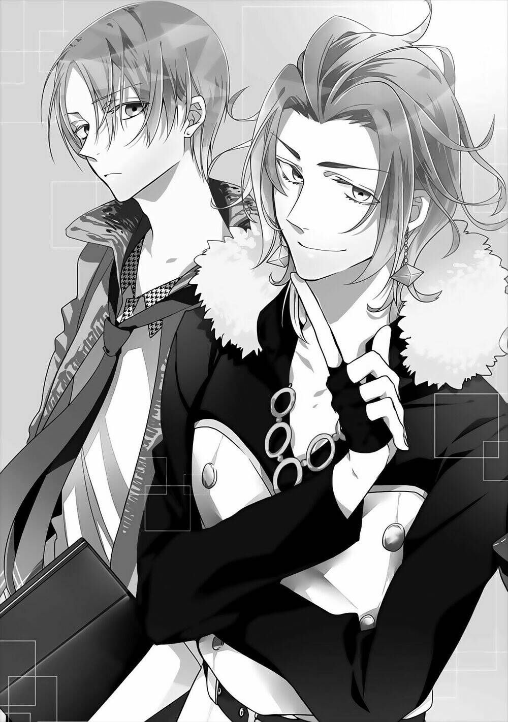 worldend: debugger chapter 1 7