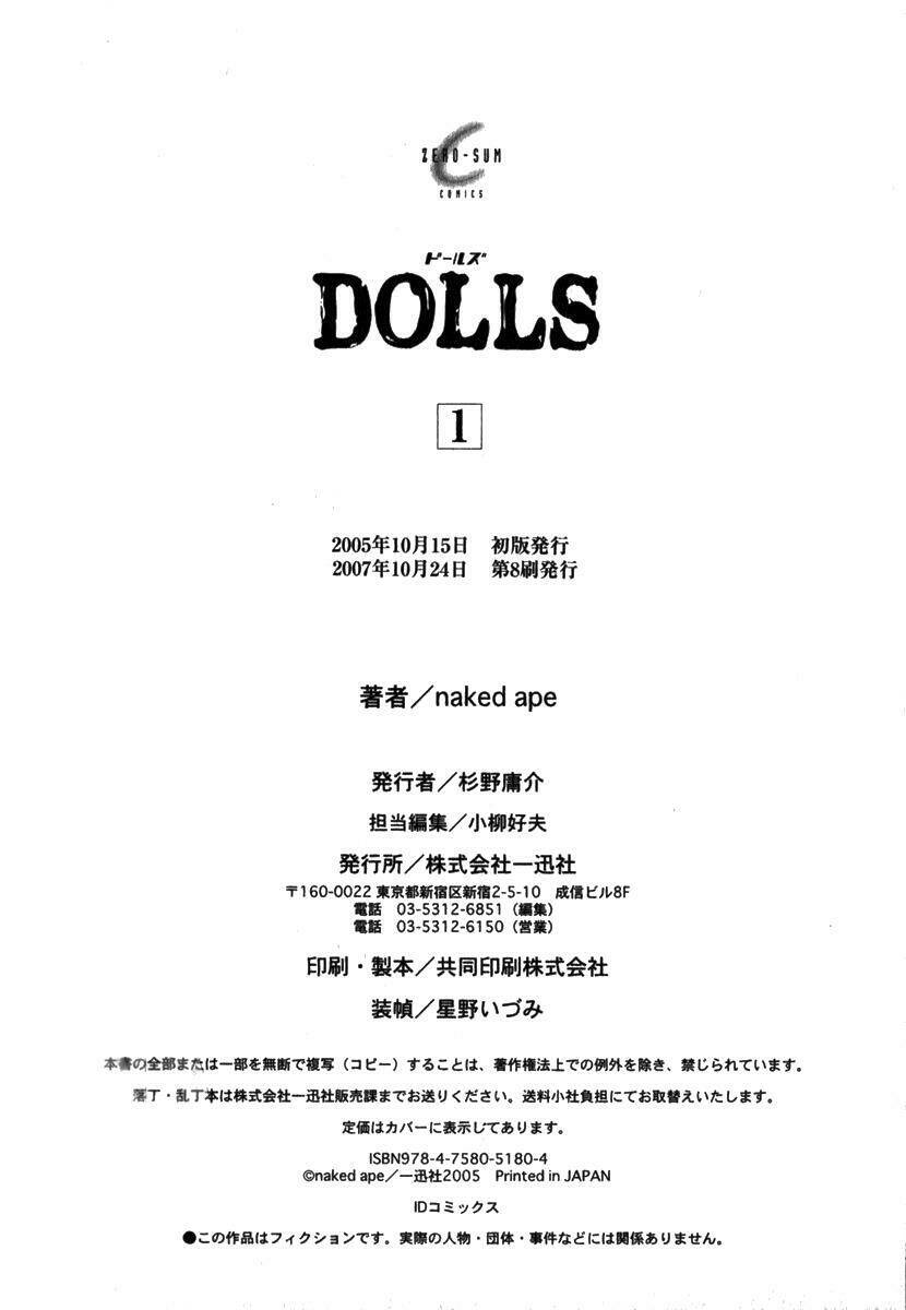 dolls chapter 5 34