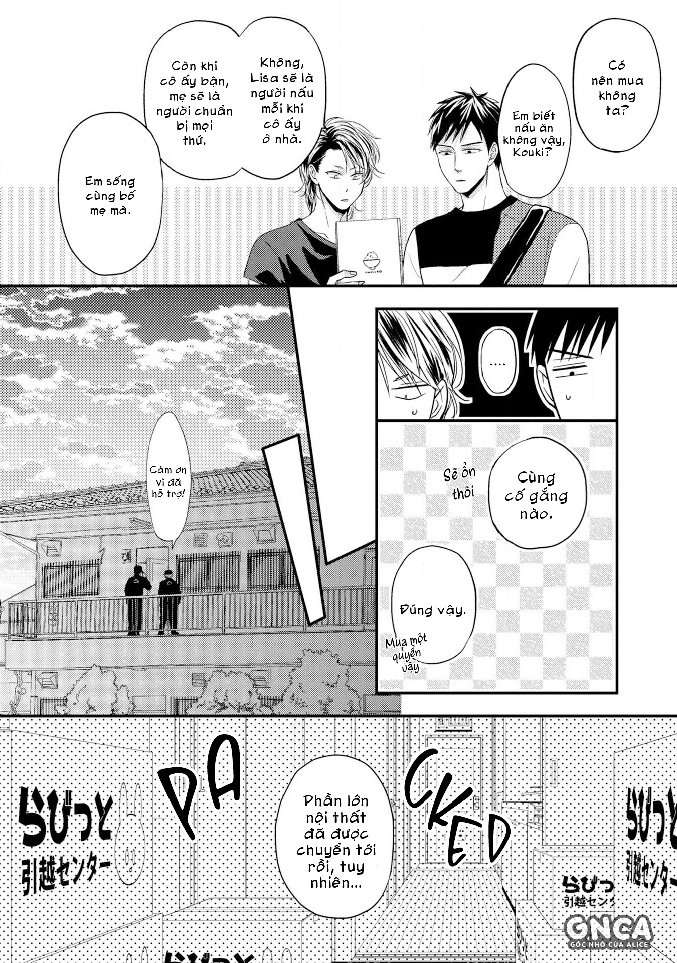 18+ gia đình hạnh phúc chapter 5.5 4