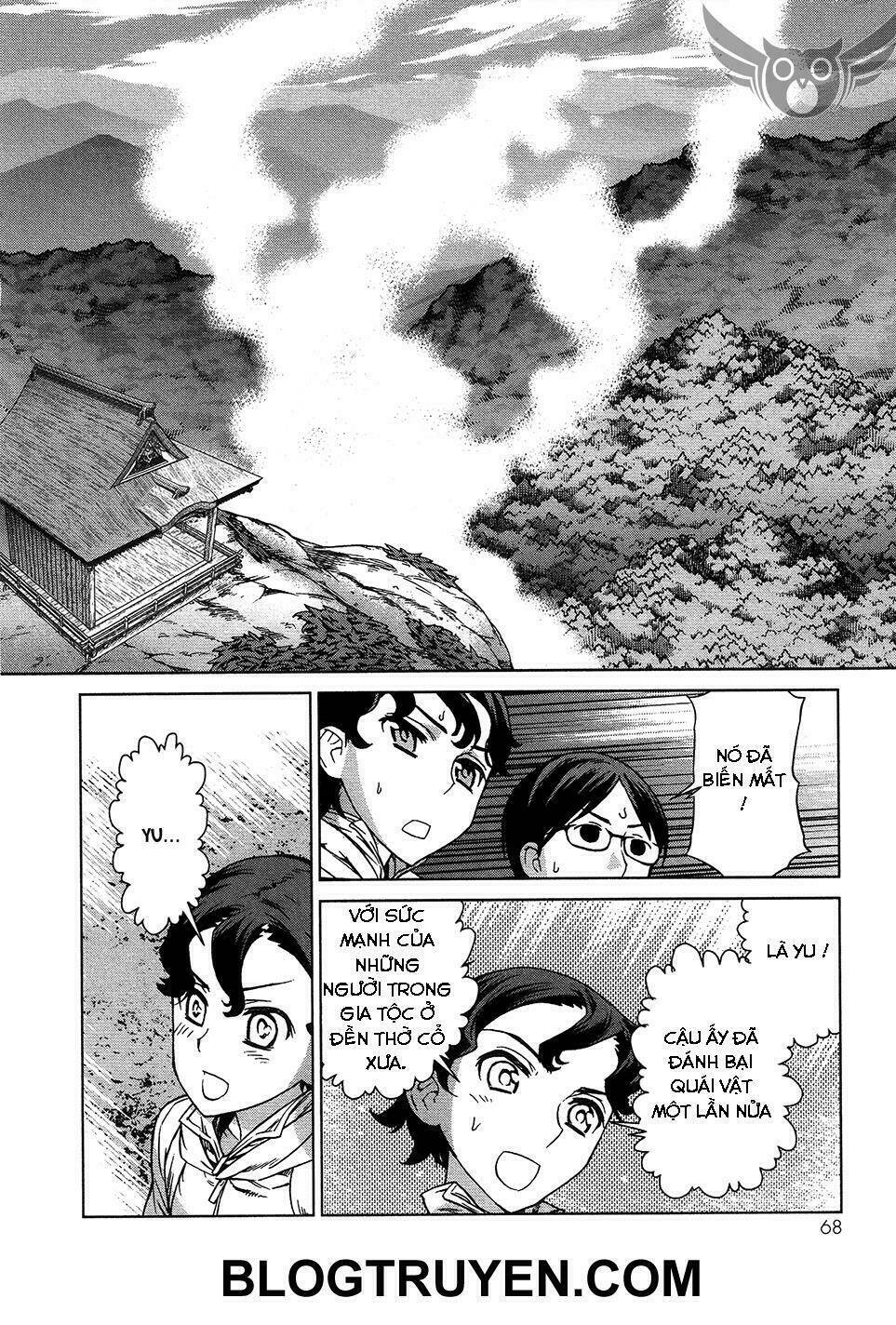 celestial clothes chapter 5 61