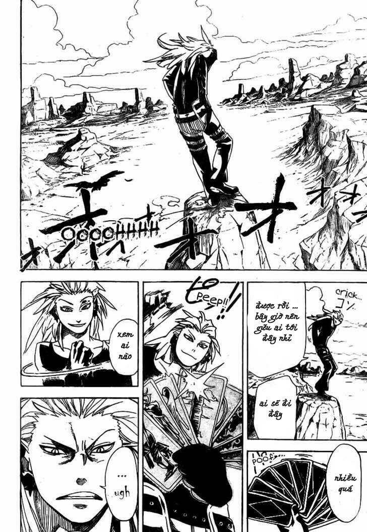 double arts chapter 12 19