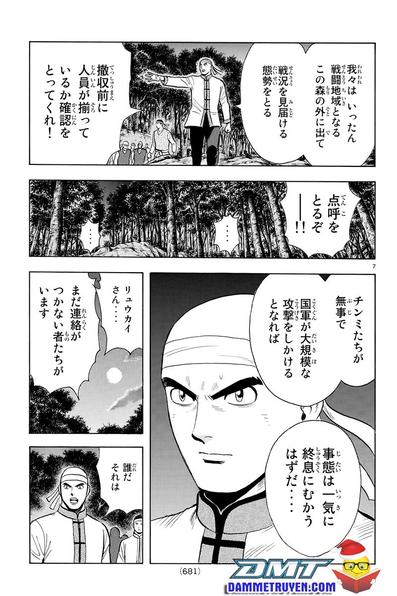 hoàng phi hồng phần 4 chapter 118 7