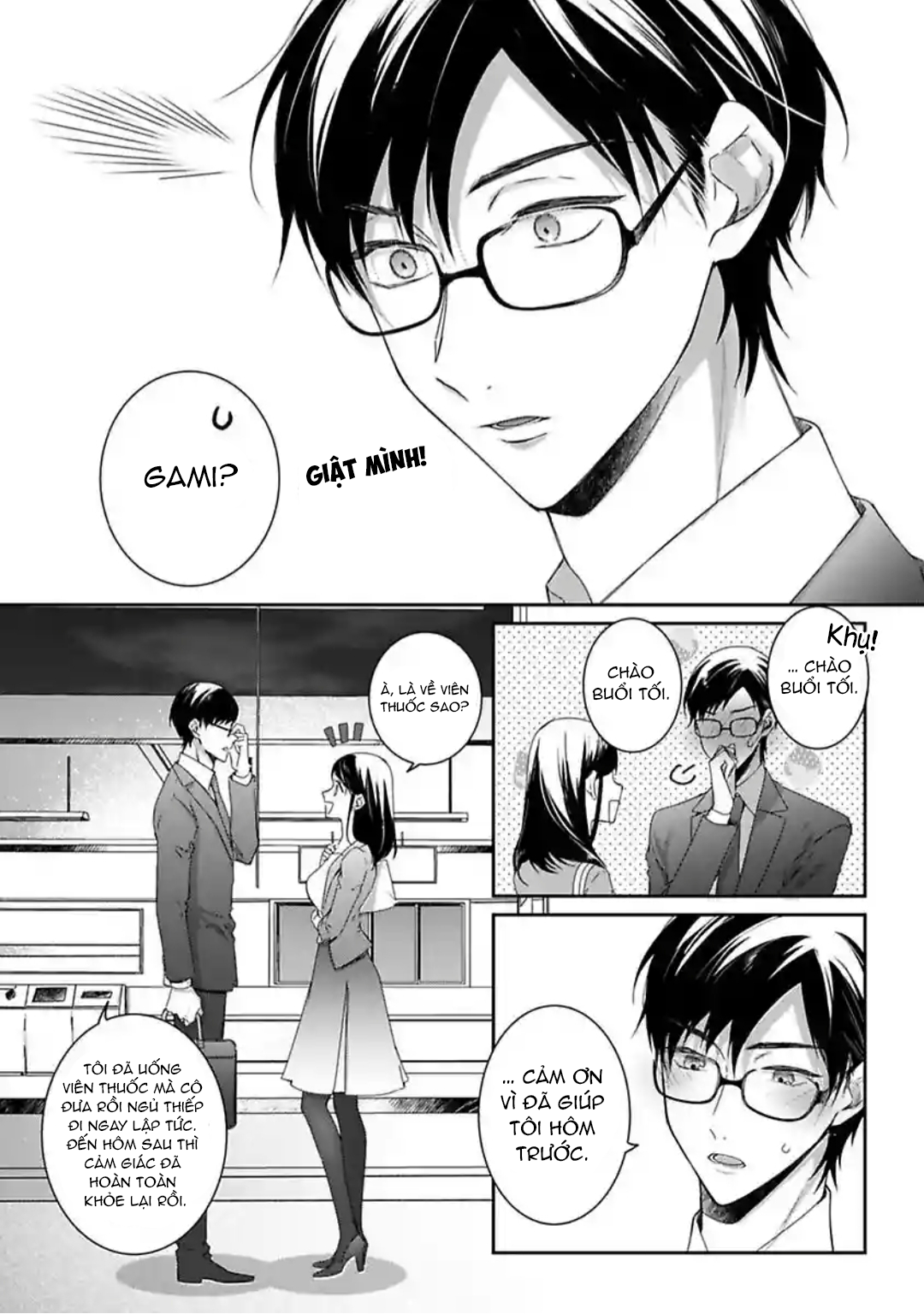 ngủ cùng thanh mai trúc mã chapter 7.1 5