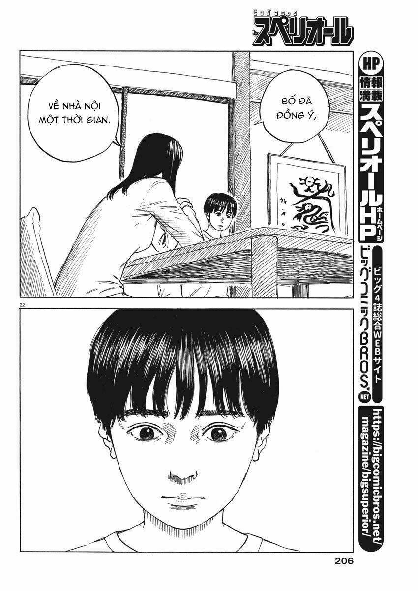 chi no wadachi chapter 43 24