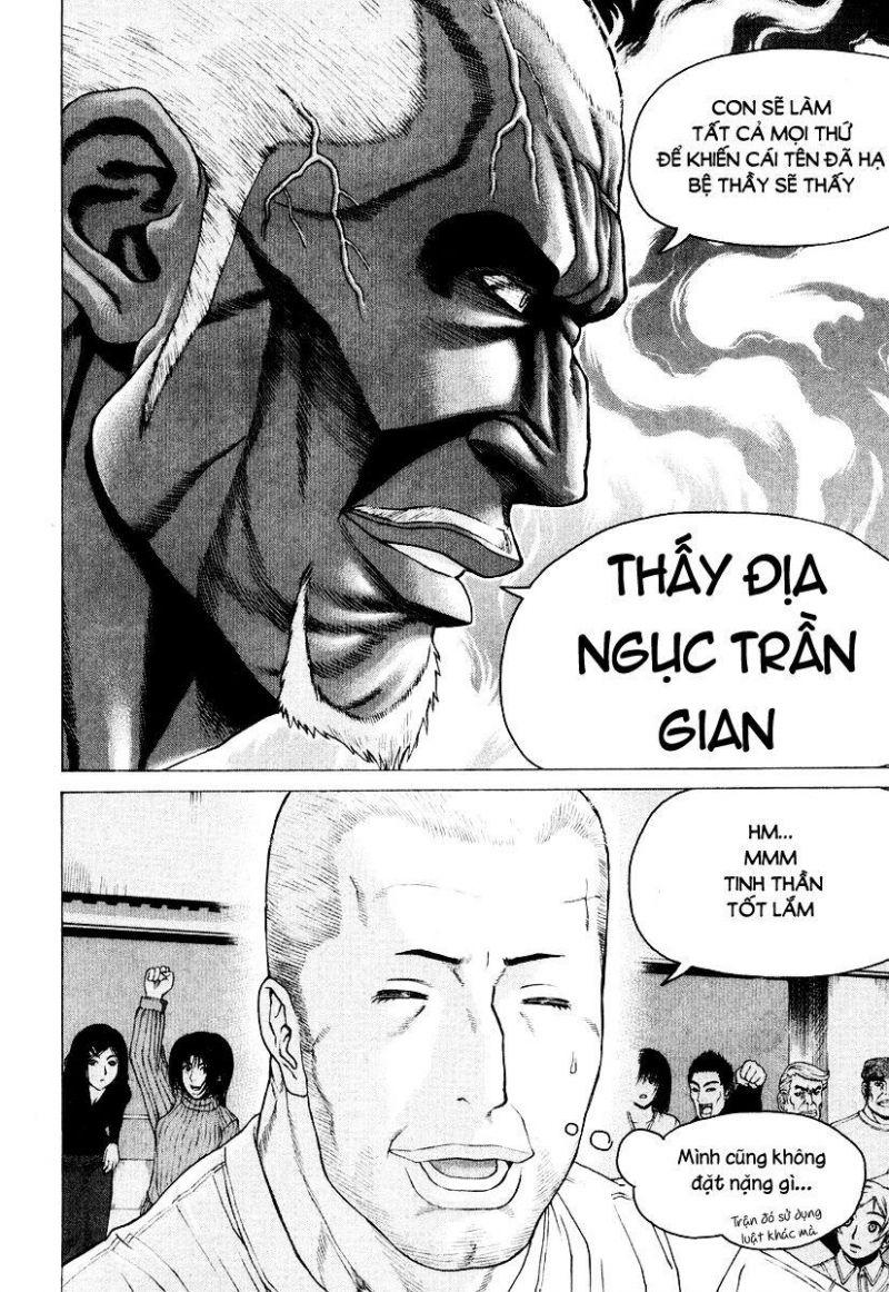 karate shoukoushi kohinata minoru chapter 215 4