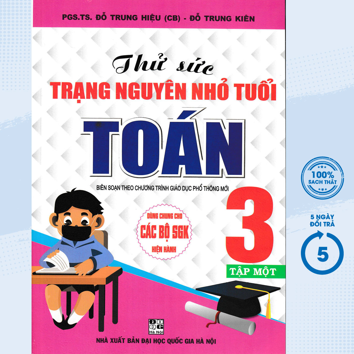 THỬ SỨC TRẠNG NGUYÊN NHỎ TUỔI MÔN TOÁN LỚP 3 - TẬP 1 (DÙNG CHUNG CHO CÁC SGK MỚI HIỆN HÀNH)