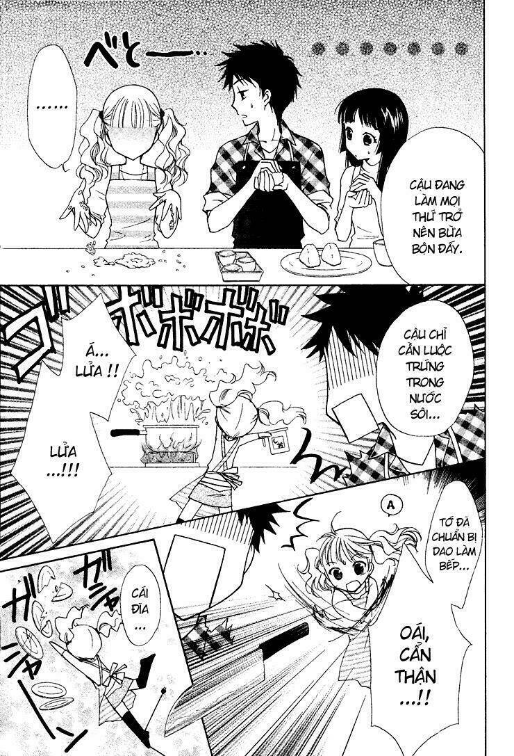 hatsukoi lunch box chapter 1 23