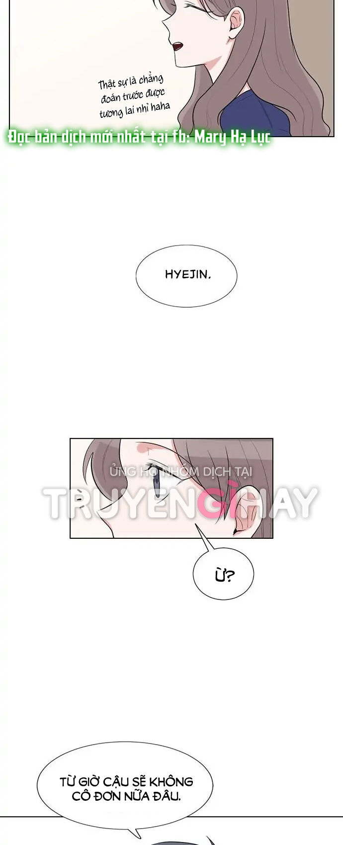 gatabutata chapter 68.2 17