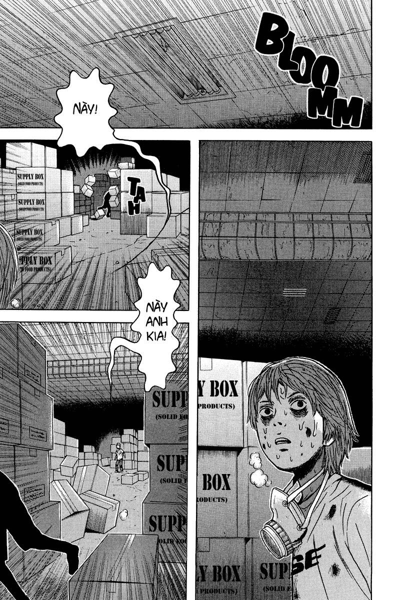 dragon head chapter 80 14