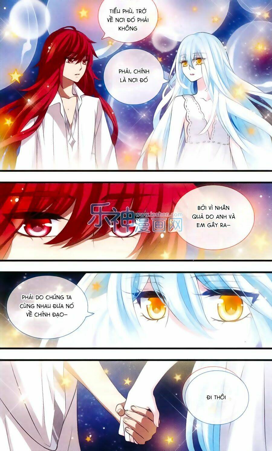 cố lên nào, đại ma vương! chapter 155 4