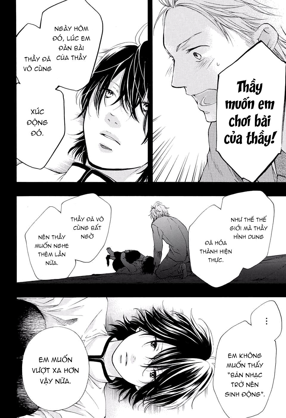 kono oto tomare! chapter 48 27