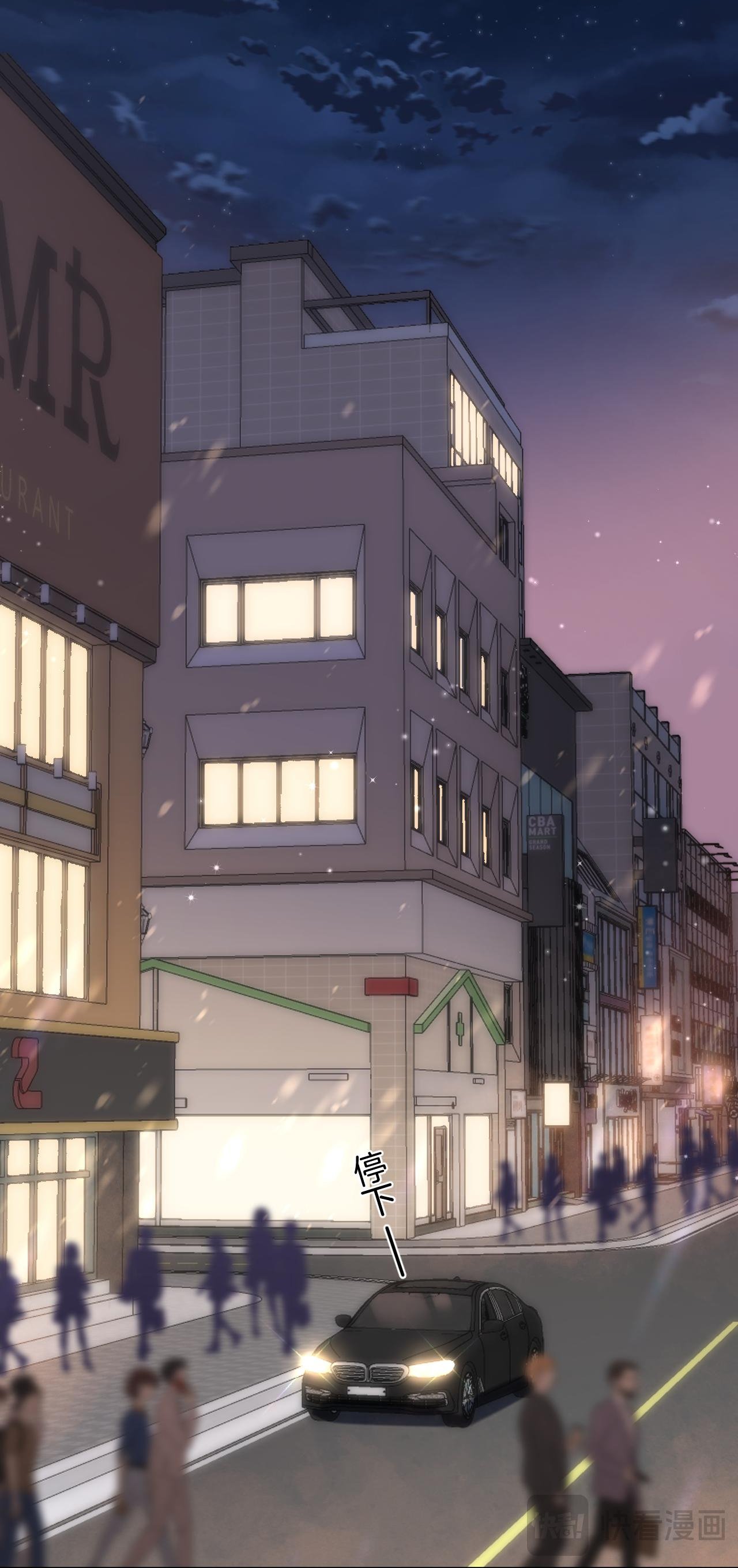 vụng trộm không thể giấu - mối tình thầm kín chapter 117.2 14