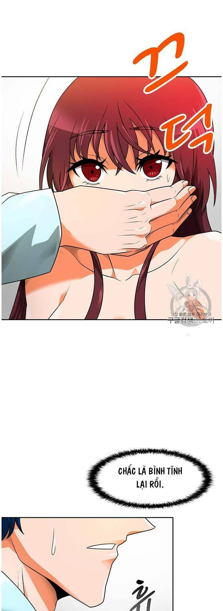 tôi tự động săn một mình chapter 52 4