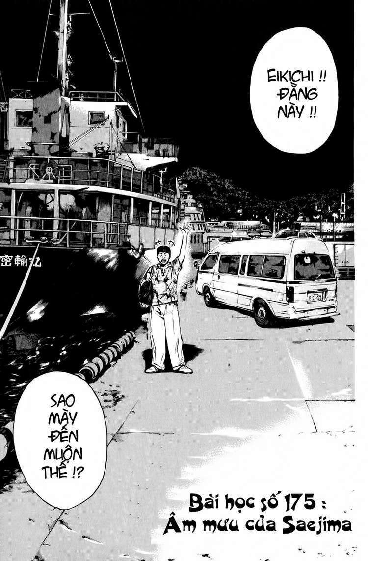 GTO - Great Teacher Onizuka chapter 175 1