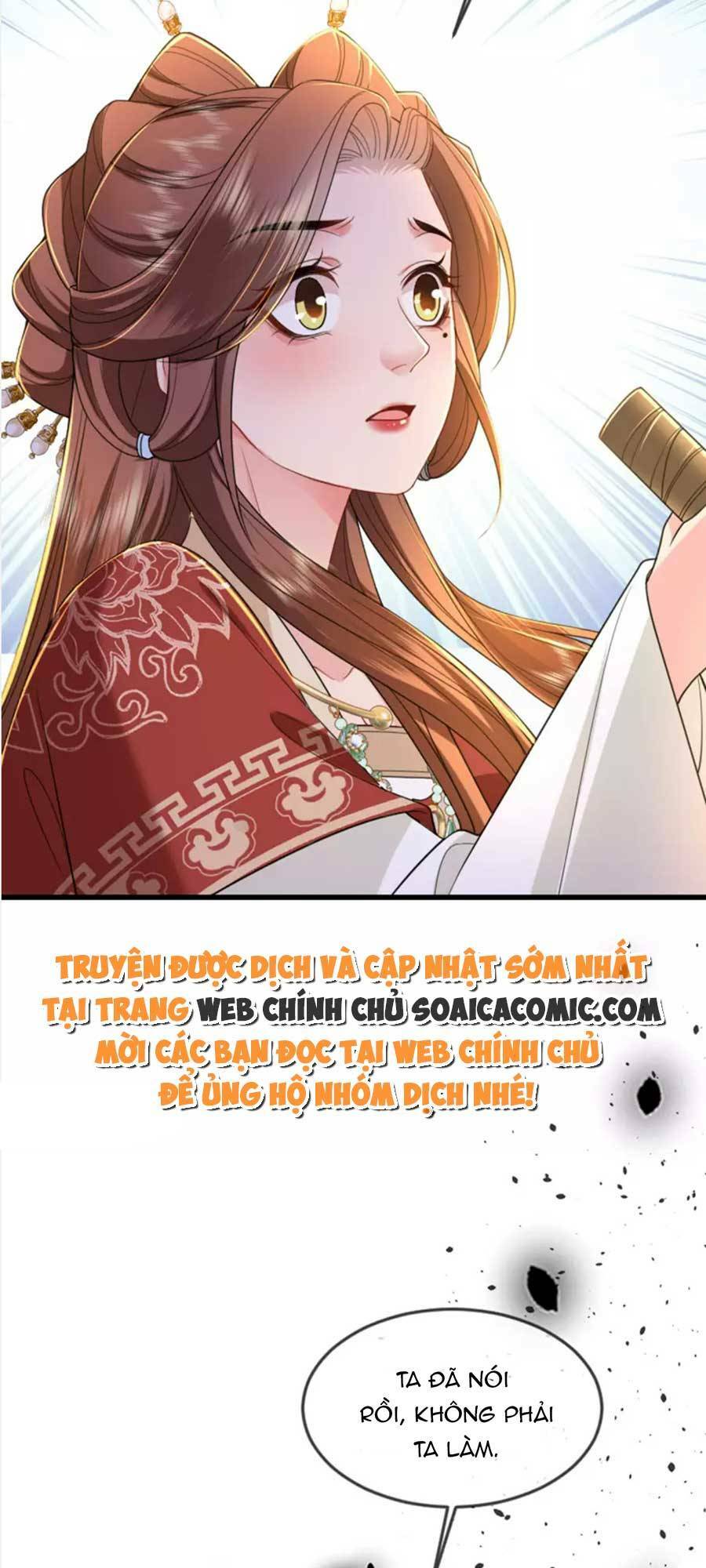 tướng quân, bổn phi không nhận sủng chapter 21 41