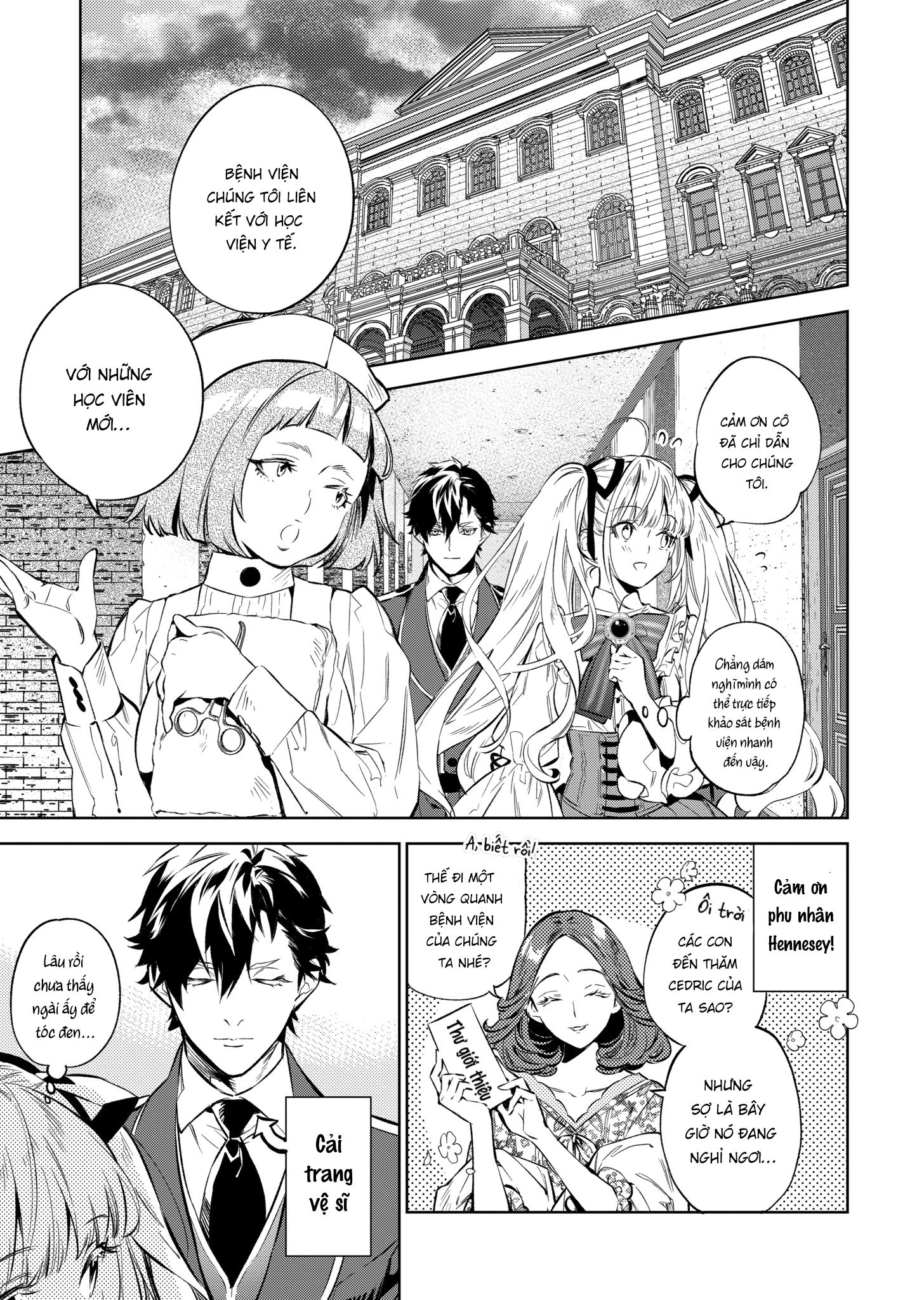 nữ phụ phản diện muốn trở thành một con chim sơn ca chapter 14.1 16