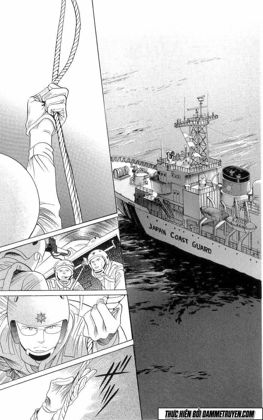 himitsu chapter 18.6 10