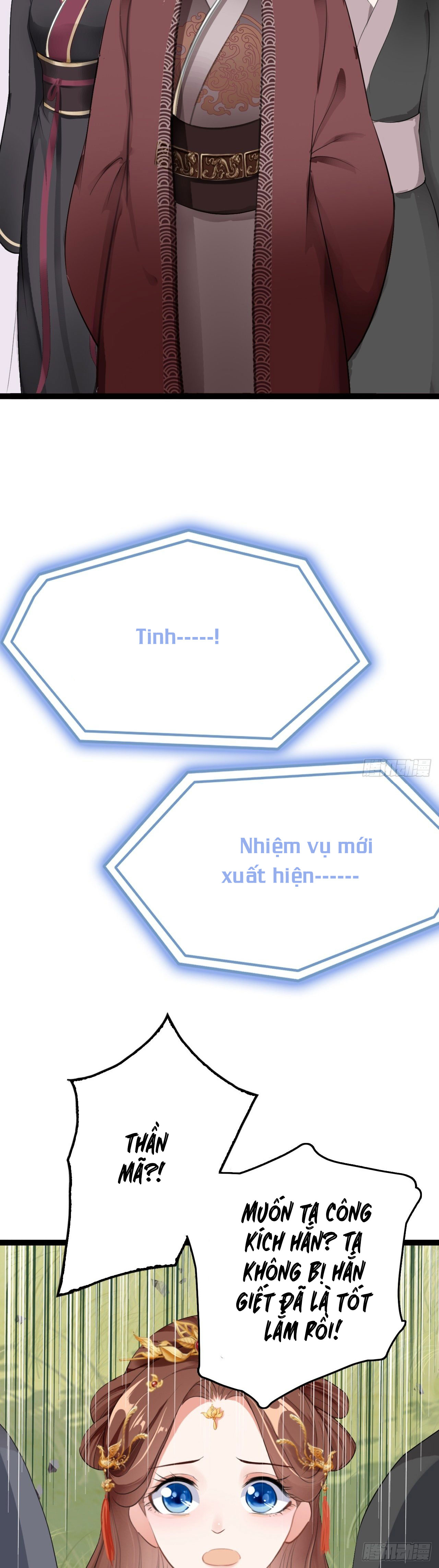 tôi đã kết hôn với một nhân vật phản diện chapter 6 96
