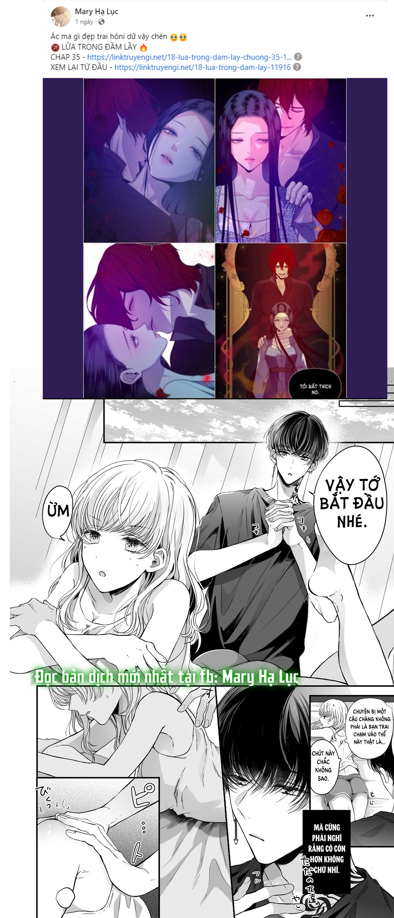 [18+] massage kích thích bởi cậu bạn thân chapter 1.1 9