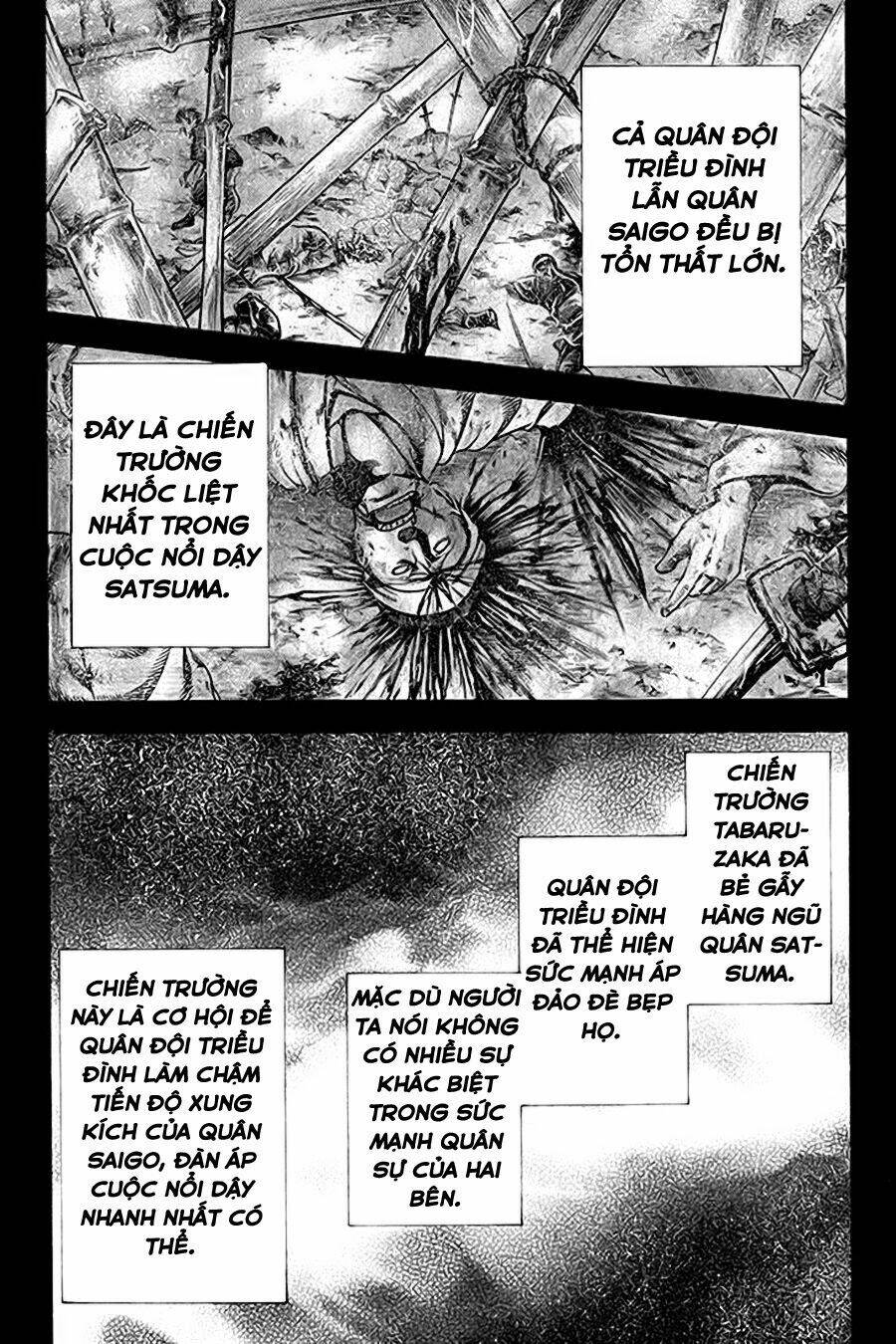 yukikaze chapter 17 10