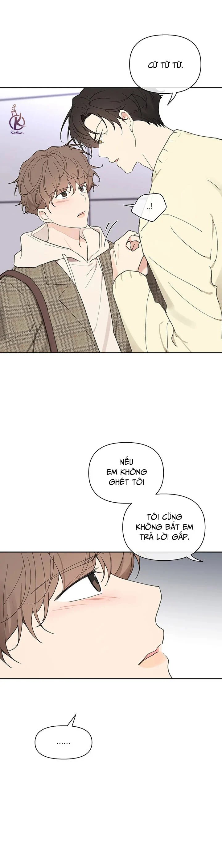 tâm tư của ju in chapter 57 5