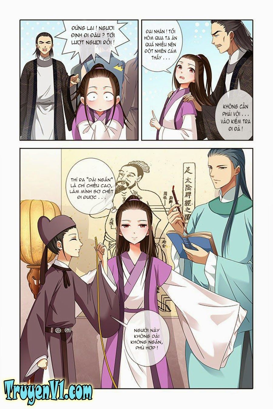 công tử! không nên a! chapter 3 6