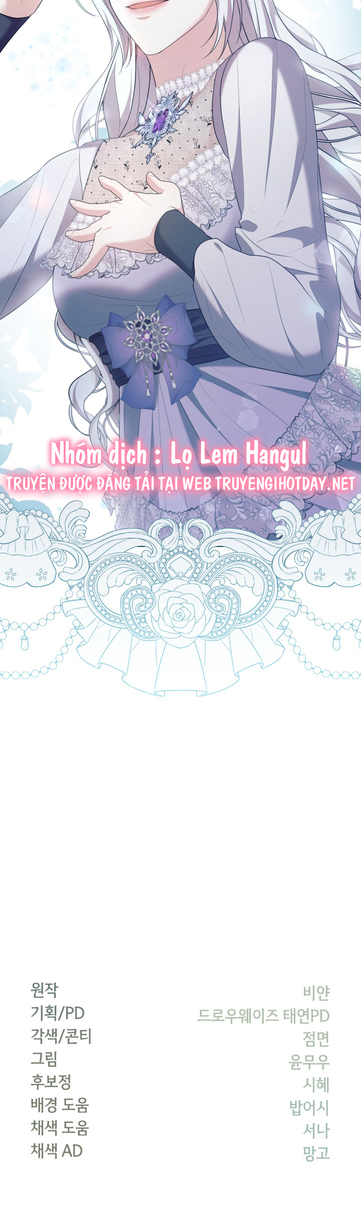 tiểu thư, ta chẳng thích cô chút nào! chapter 30 25