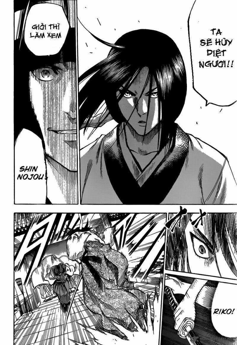 gamaran chapter 108 14