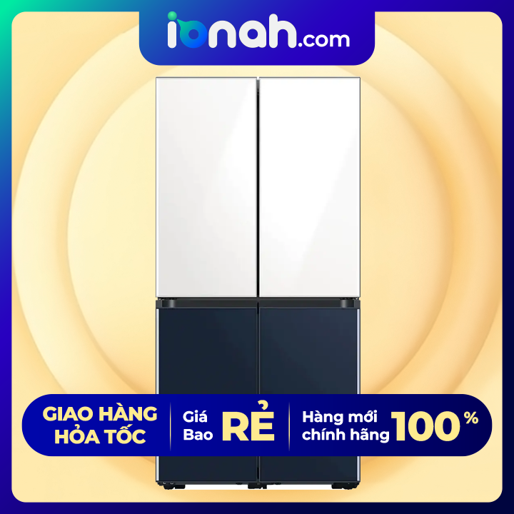 Tủ lạnh Samsung Inverter 599 lít RF60A91R177/SV- Hàng chính hãng