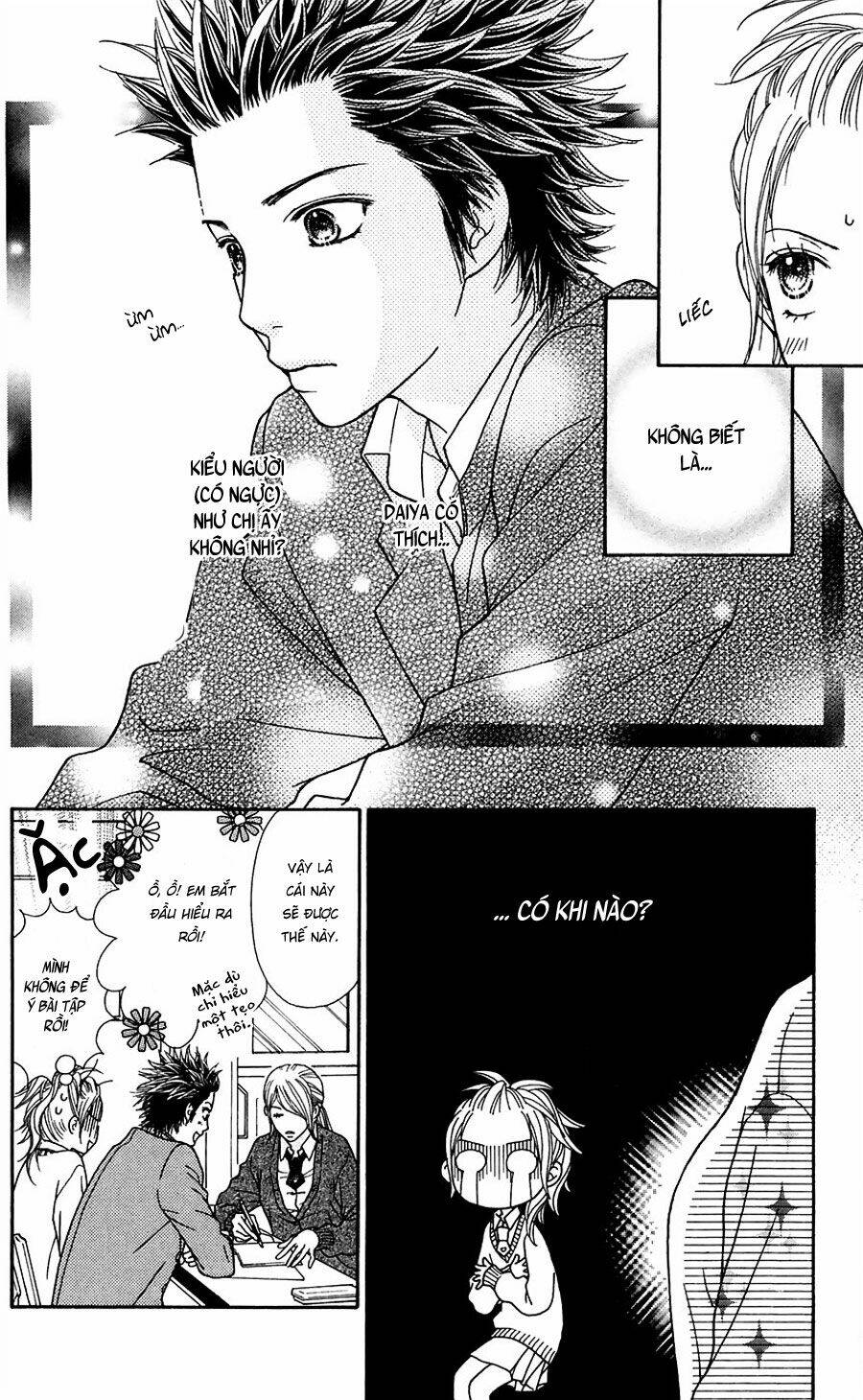 parfait tic - cô láng giềng chapter 110 16