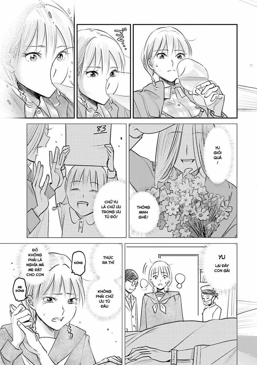 sleepy barmaid chapter 8 26