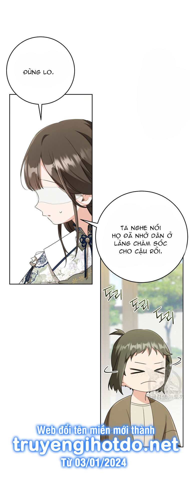 trở thành đứa cháu gái bị ghẻ lạnh trong gia tộc võ giả hùng mạnh chapter 40.1 29