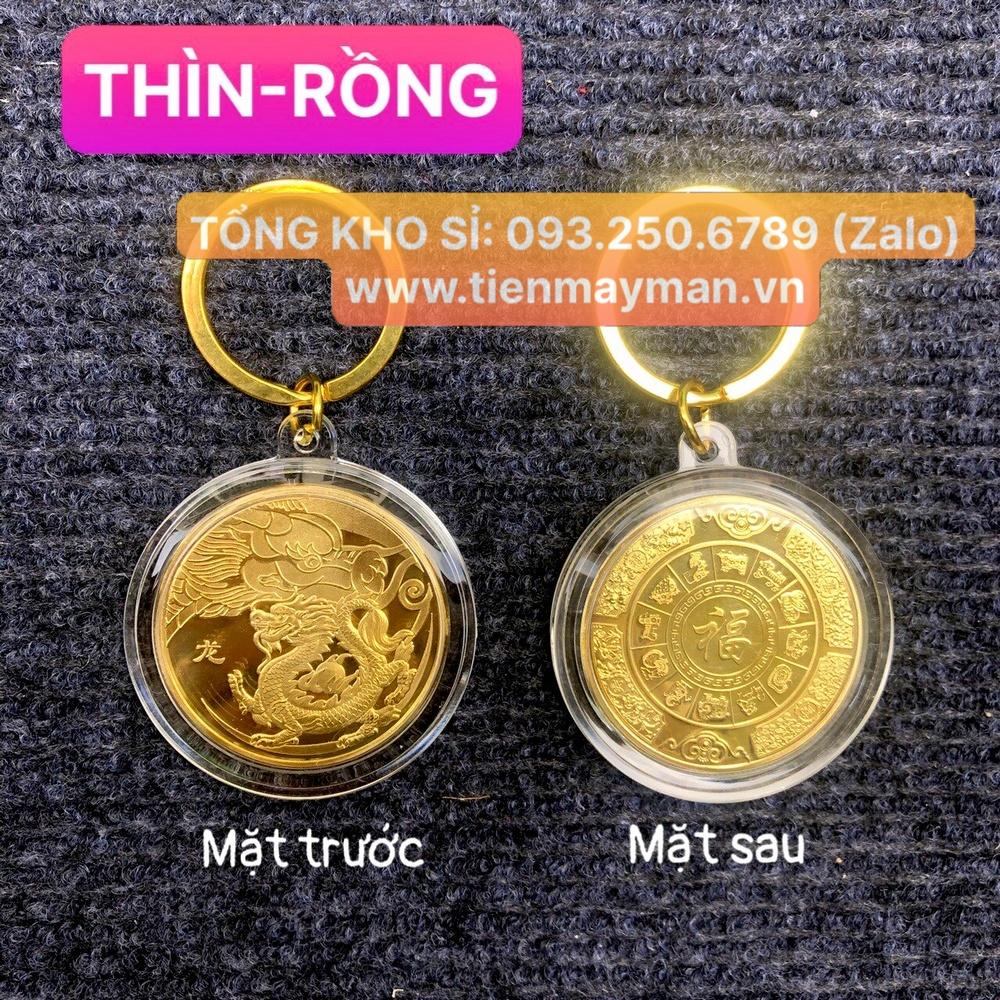 Móc Khóa Đồng Xu Khắc Hình 12 Con Giáp, Niken Mạ Vàng Phong Thủy - COBALA