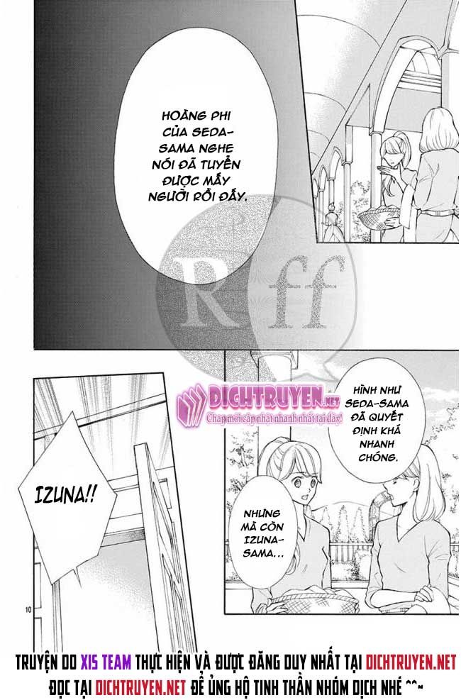 kagehime no konrei chapter 12 10