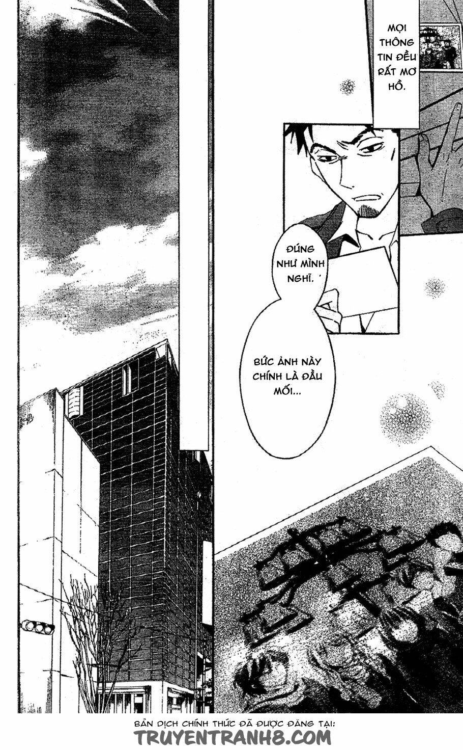 the conductor chapter 2.1 18