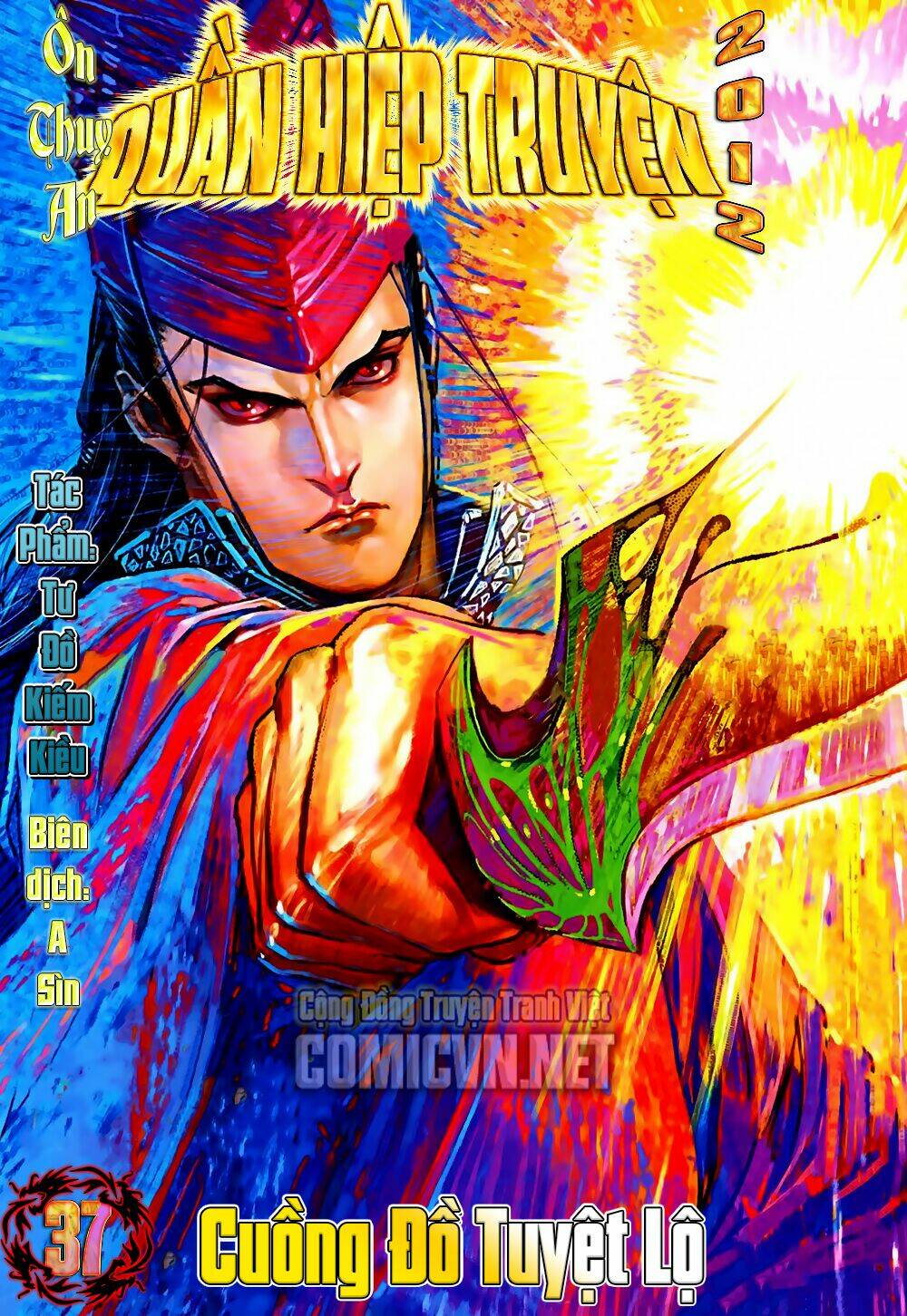 ôn thuỵ an quần hiệp truyện 2012 chapter 37 1