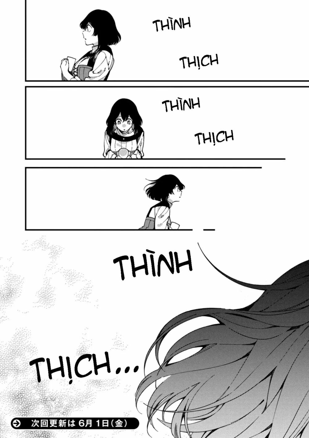 ẩm thực đến từ thế giới khác chapter 7.2 13