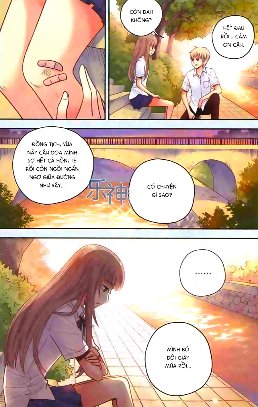 bạc hà chi hạ chapter 31 17