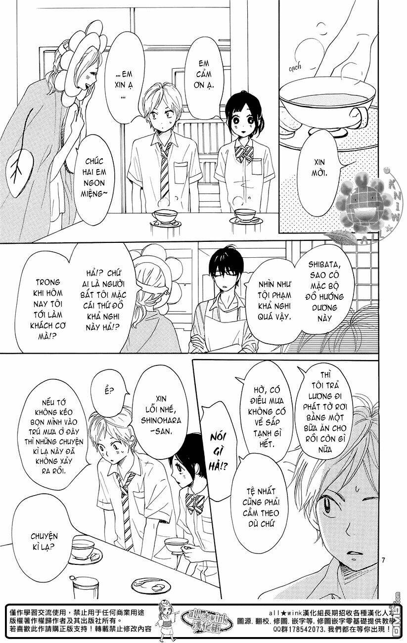dame na watashi ni koishite kudasai chapter 16.5 8