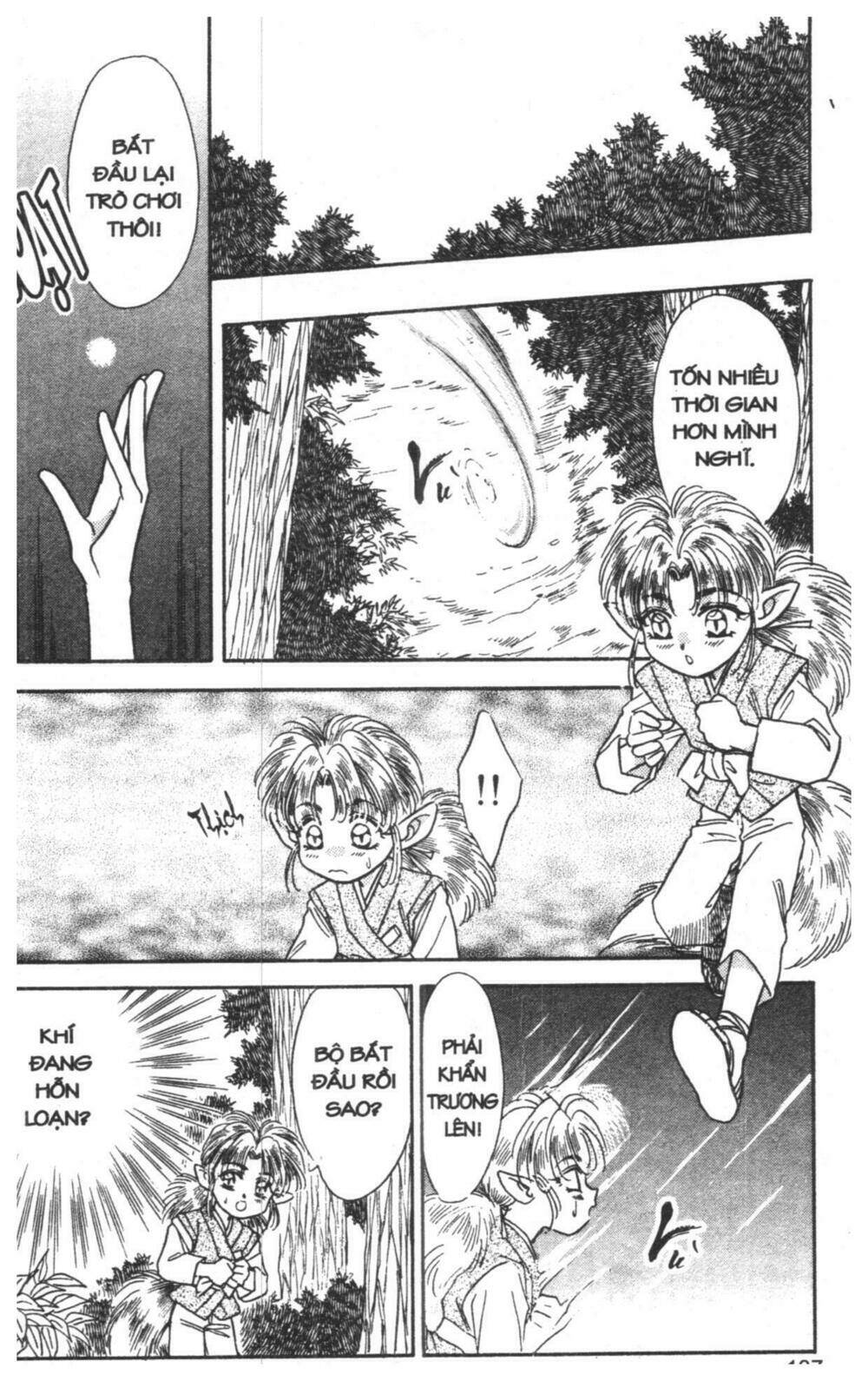 tsuki no umareru yoru chapter 2 136