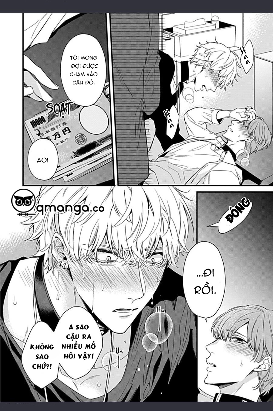 drastic omega chapter 1 24