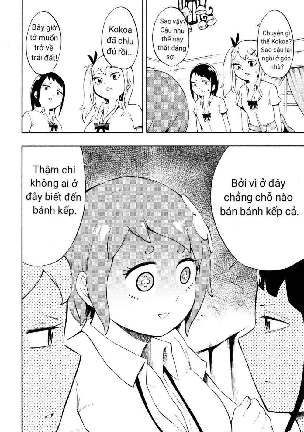 gyaru tensei ~ isekai seikatsu majidarui ~ chapter 4 7