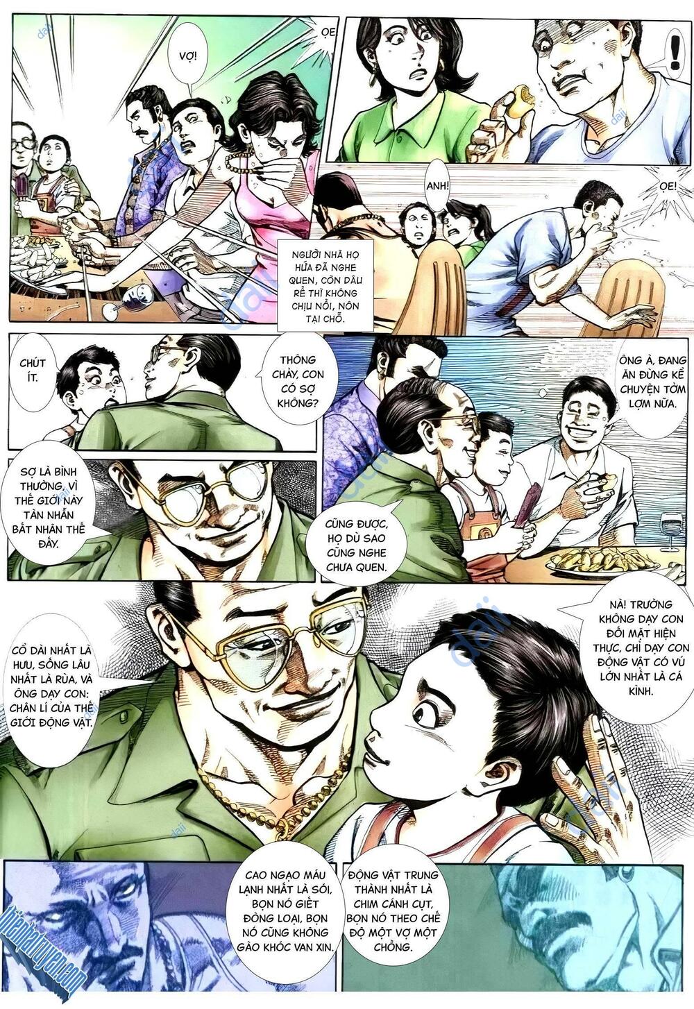 hỏa vũ diệu dương chapter 284.2 7